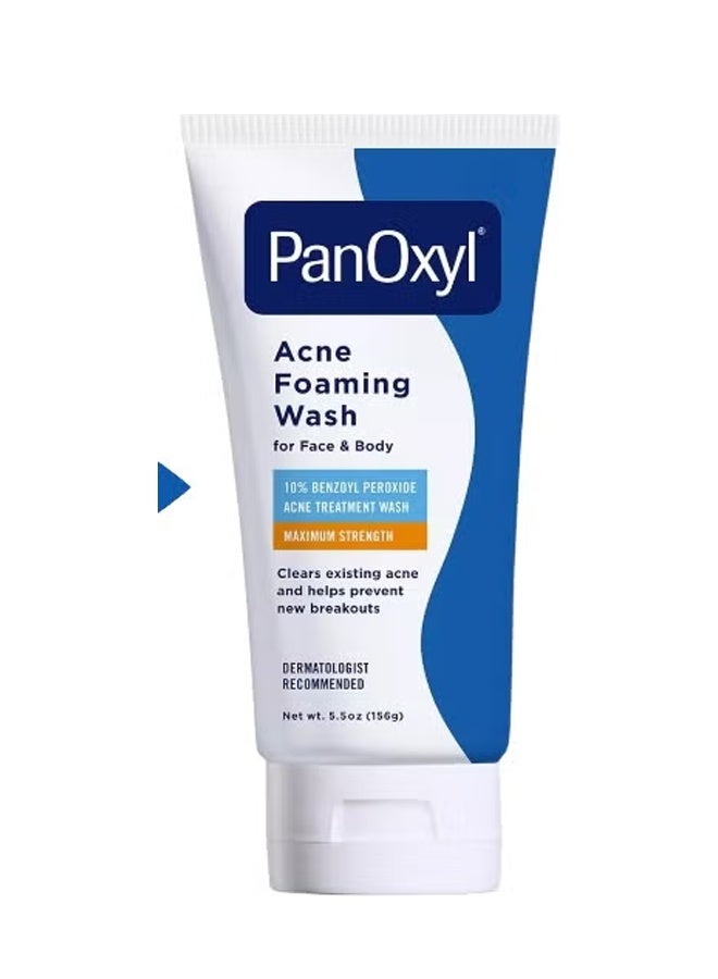 عام بان أوكسيل غسول الرغوة لمكافحة حب الشباب بقوة قصوى 10% بيروكسيد، عبوة مفردة 5.5 أونصة - قد تختلف العبوة - Image 2